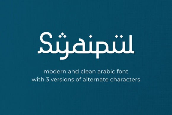 Syaipul: The Elegant Display Font for Campaigns